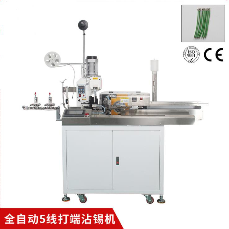 裁線打端沾錫機_海文能 質(zhì)量保證 價格優(yōu)惠