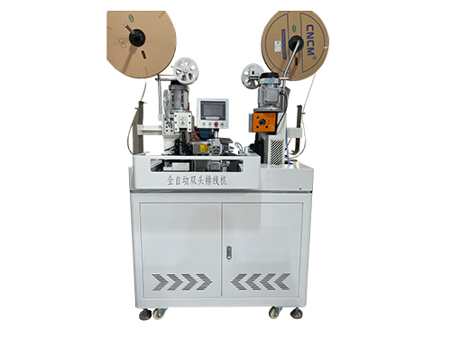 全自動(dòng)雙頭排線端子機(jī)
