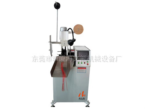 HWN-全自動端子機(jī)單頭打二條線