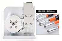 全自動端子壓著機的詳細介紹