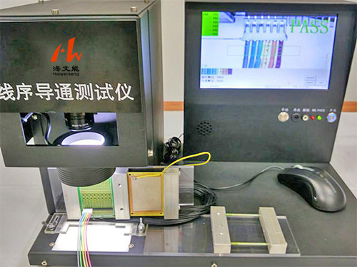 線序?qū)y(cè)試儀