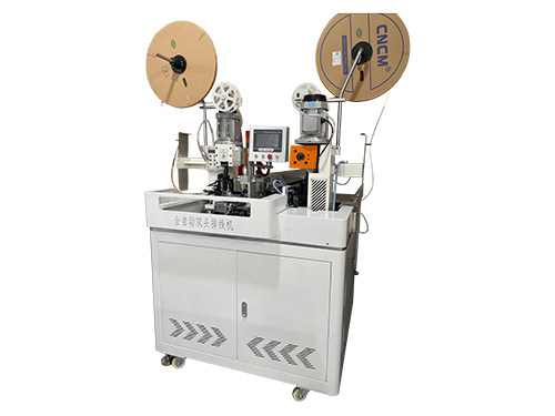 全自動雙頭排線端子機(jī)