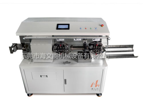 HWN-69936全自動同軸剝線機